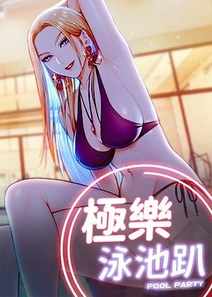 韩国漫画免费在线观看韩漫精选
